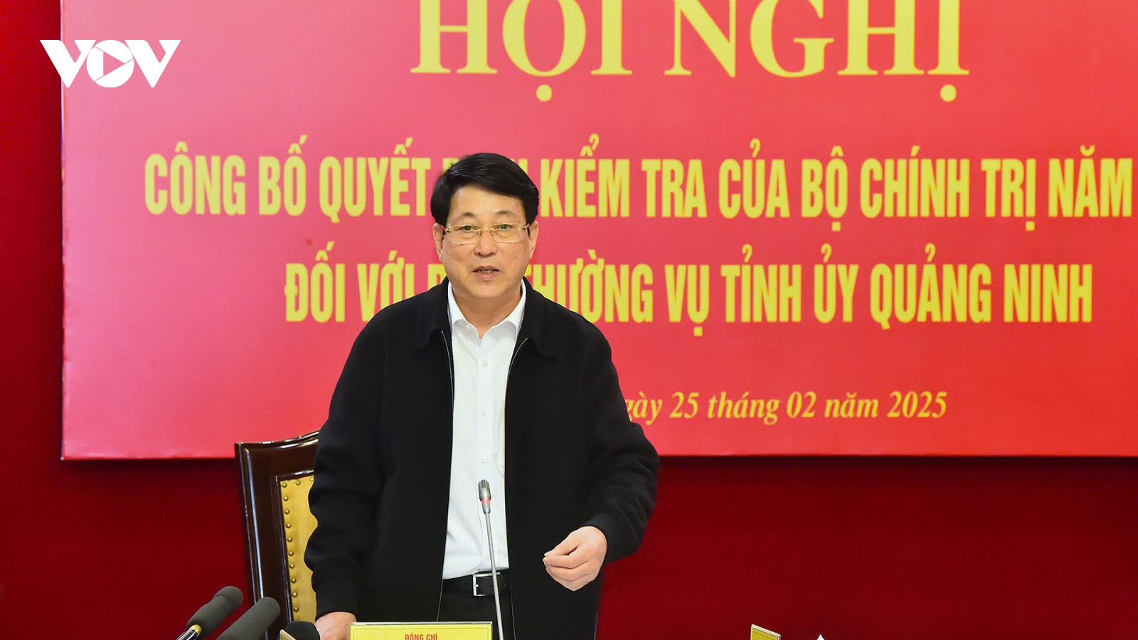 Chủ tịch nước làm trưởng đoàn kiểm tra đối với Ban Thường vụ Tỉnh ủy Quảng Ninh