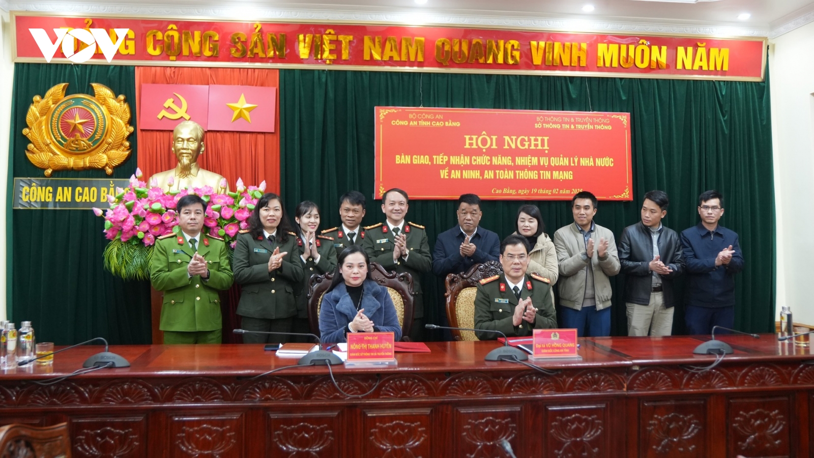 Công an Cao Bằng tiếp nhận nhiệm vụ về an toàn, an ninh thông tin mạng
