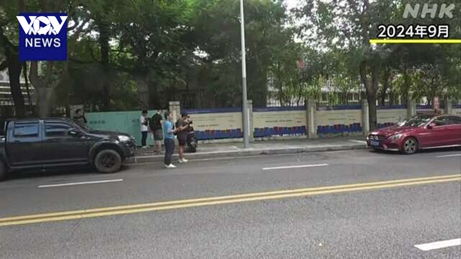 Trung Quốc tuyên tử hình kẻ dùng dao sát hại bé trai Nhật Bản tại Thâm Quyến