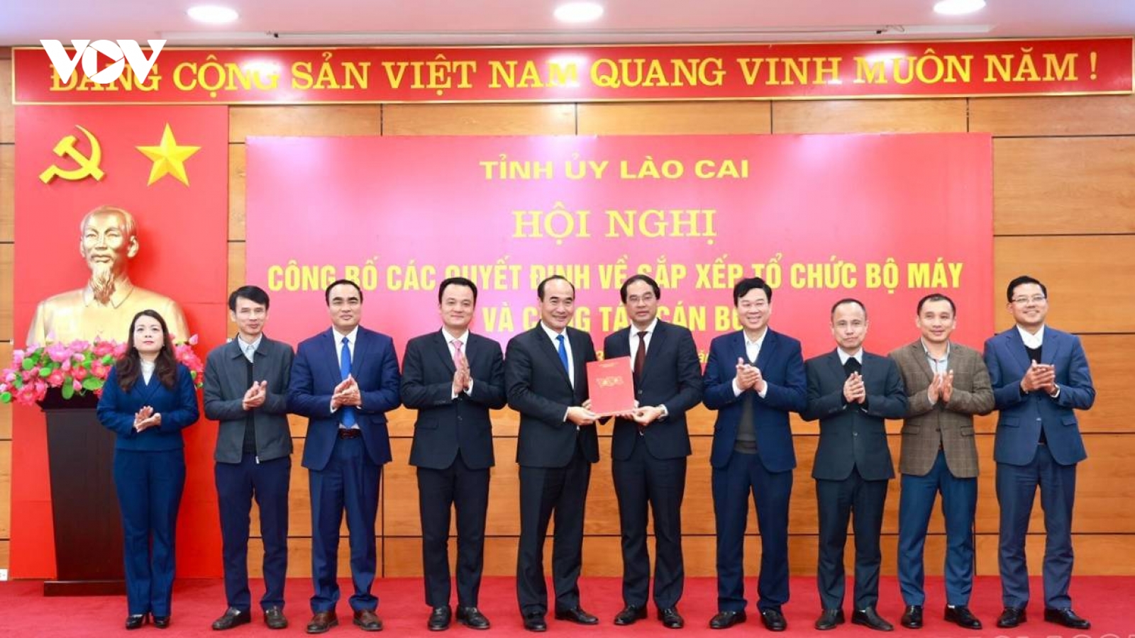 Lào Cai ra mắt 2 Đảng bộ trực thuộc Tỉnh ủy