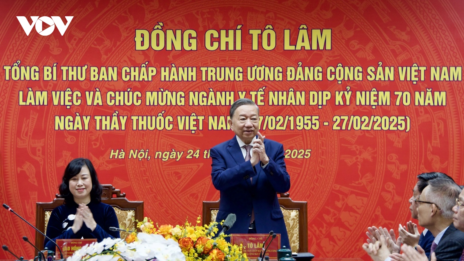 Tổng Bí thư Tô Lâm chủ trì buổi làm việc với Bộ Y tế