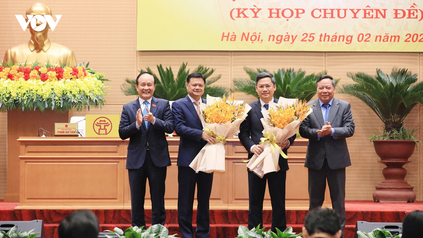 Miễn nhiệm chức Phó Chủ tịch thành phố Hà Nội đối với ông Hà Minh Hải