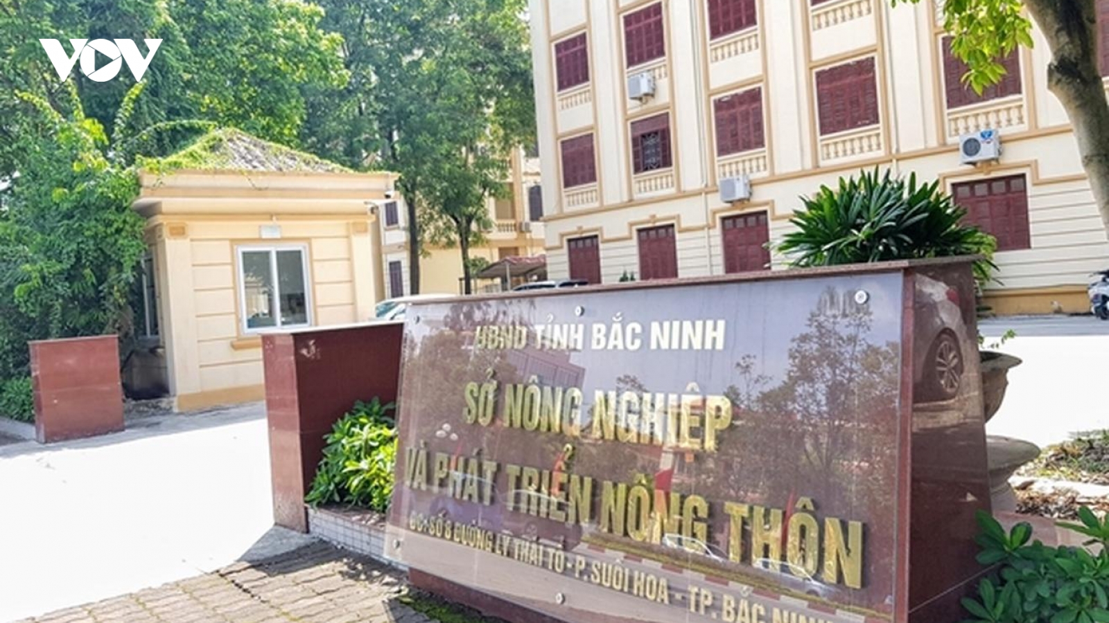 4 giám đốc sở ở Bắc Ninh, Bắc Giang xin nghỉ hưu trước tuổi