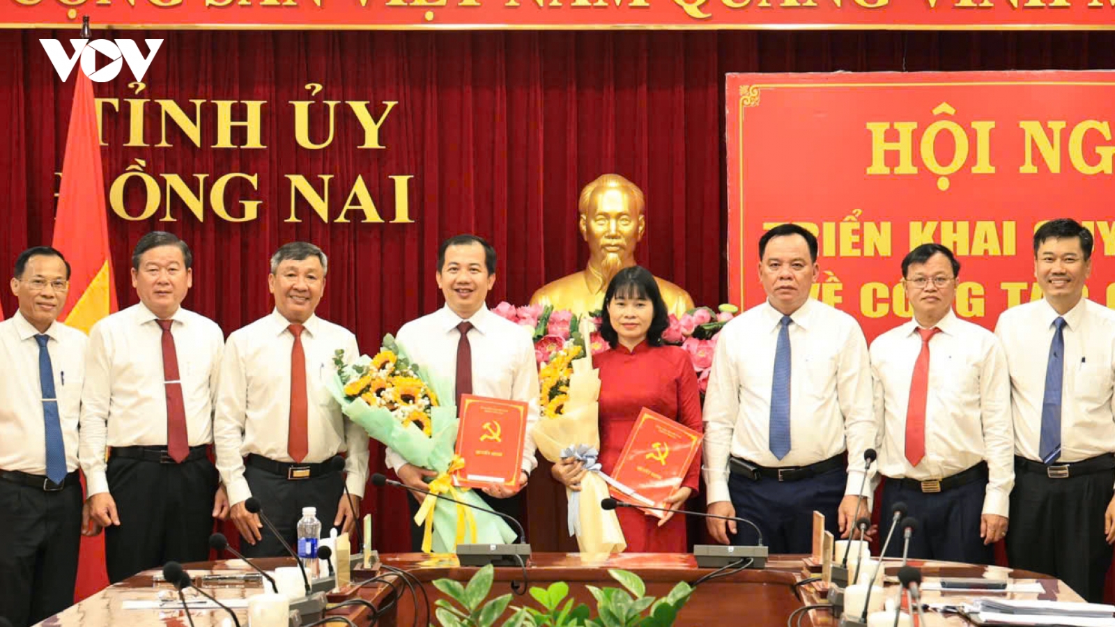 17 cán bộ do Ban Thường vụ Tỉnh ủy Đồng Nai quản lý xin nghỉ hưu trước tuổi