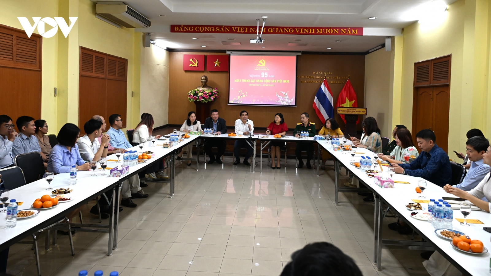 Đại sứ quán Việt Nam tại Thái Lan long trọng tổ chức kỷ niệm 95 năm thành lập Đảng