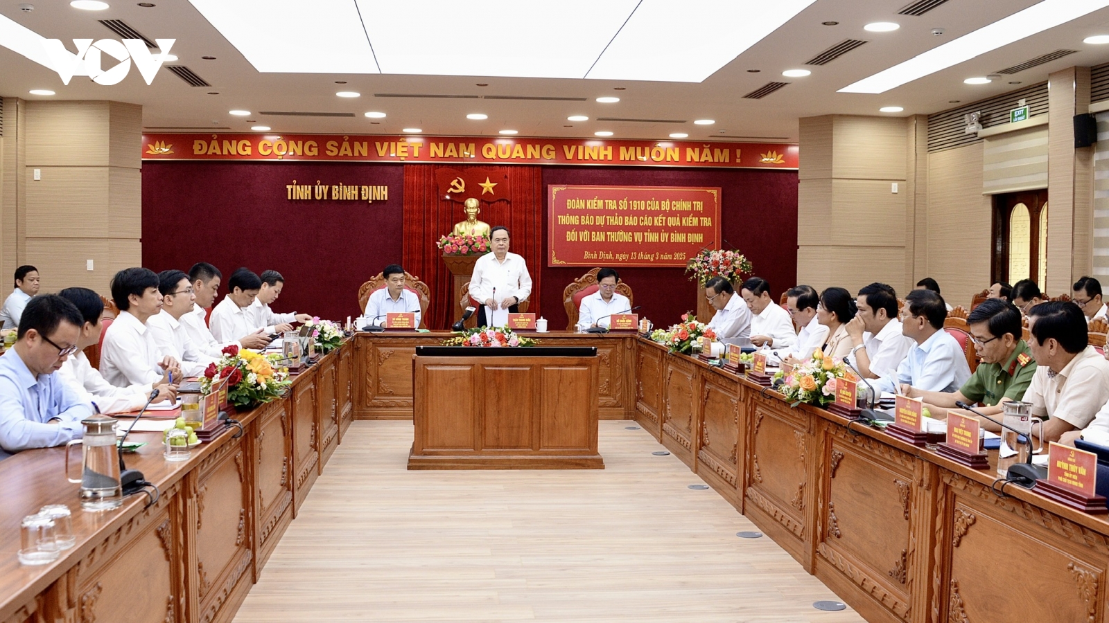 Chủ tịch Quốc hội: Cần công tâm, vô tư, khách quan trong sắp xếp tổ chức bộ máy