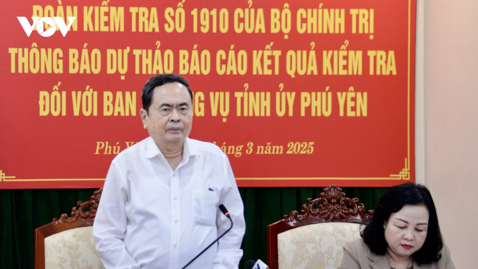 Chủ tịch Quốc hội: Công tác chuẩn bị nhân sự không chỉ cho một kỳ đại hội