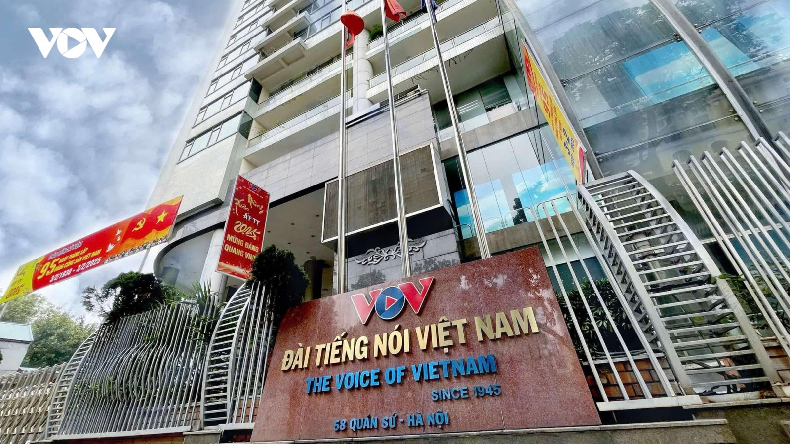 Cơ cấu tổ chức của Đài Tiếng nói Việt Nam