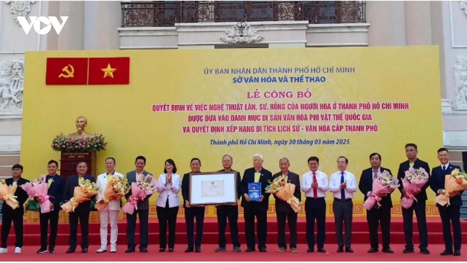 Ho Chi Minh City adds new national intangible cultural heritage