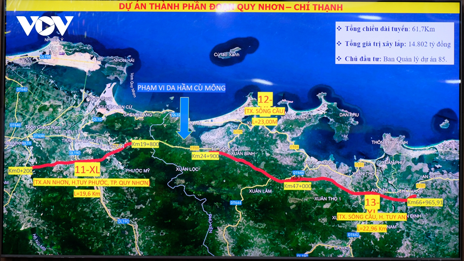 Phấn đấu tháng 9, các dự án cao tốc qua miền Trung phải về đích