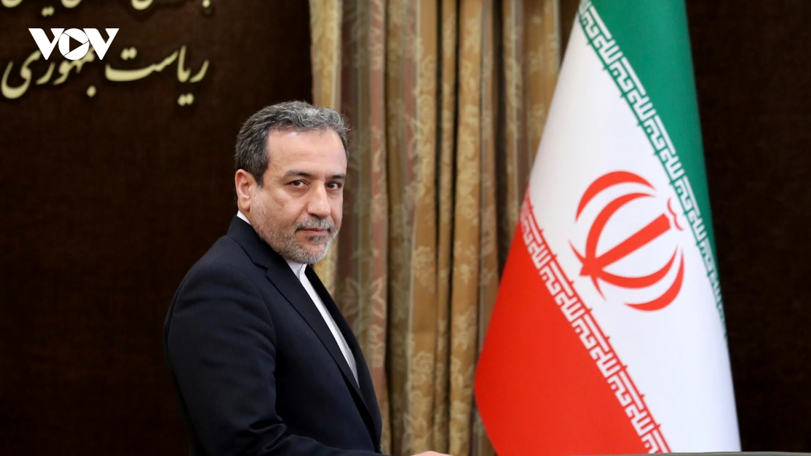 Iran lên án Mỹ tấn công Yemen