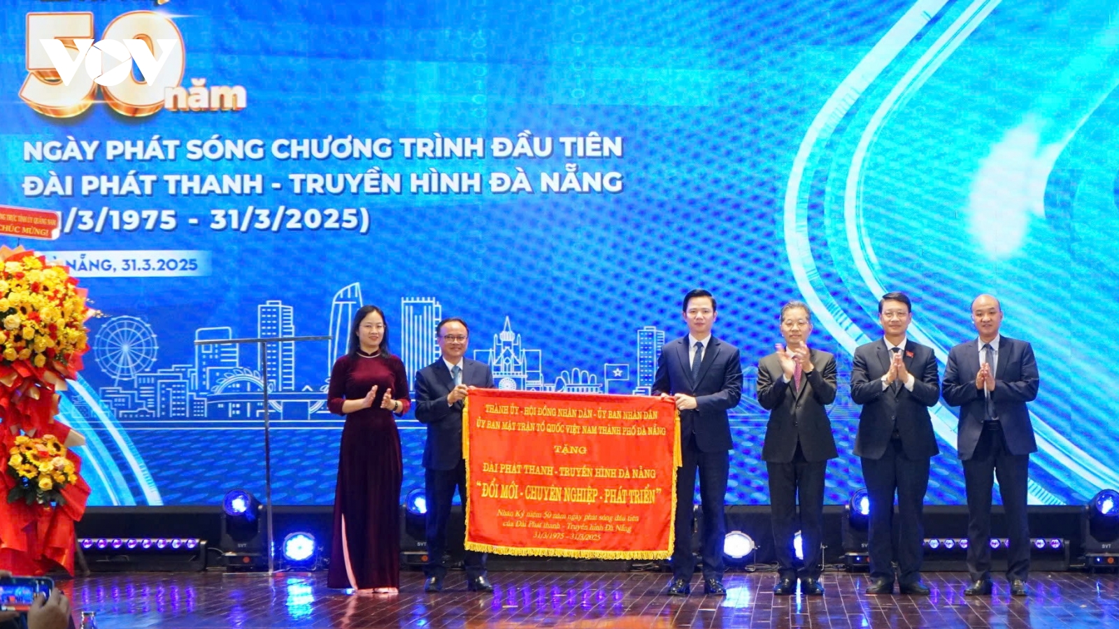 Đài PT-TH Đà Nẵng kỷ niệm 50 năm ngày phát sóng chương trình đầu tiên