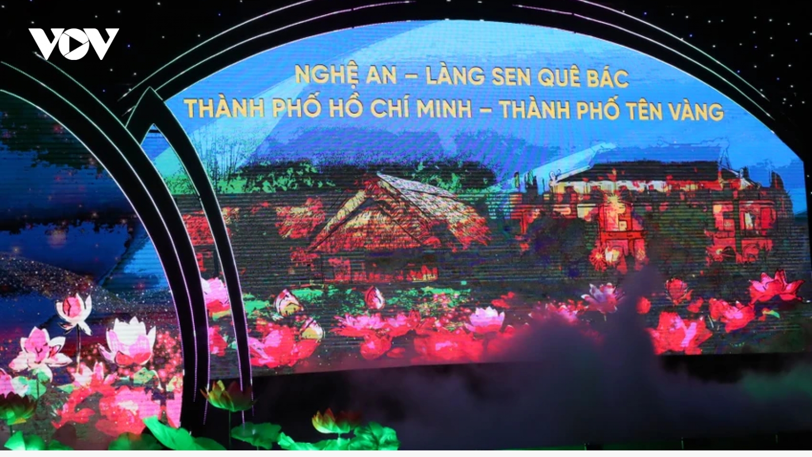 Lễ hội Làng Sen năm 2025 dự kiến diễn ra trong 10 ngày