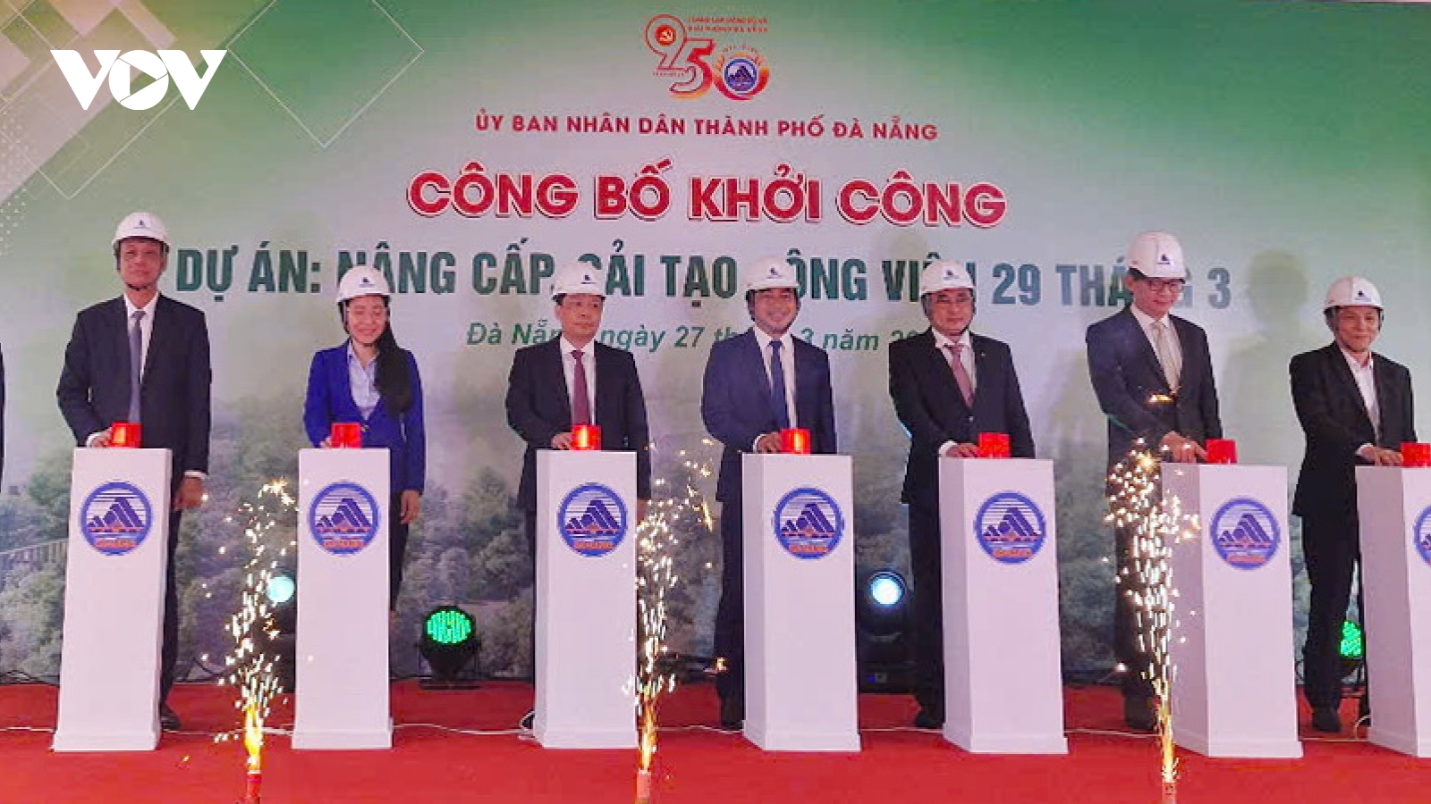 Đà Nẵng công bố khởi công dự án nâng cấp, cải tạo công viên 29 tháng 3