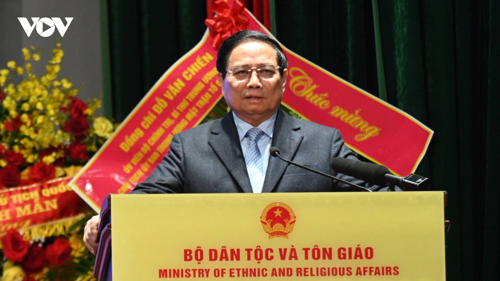 Thủ tướng dự lễ công bố thành lập Bộ Dân tộc và Tôn giáo