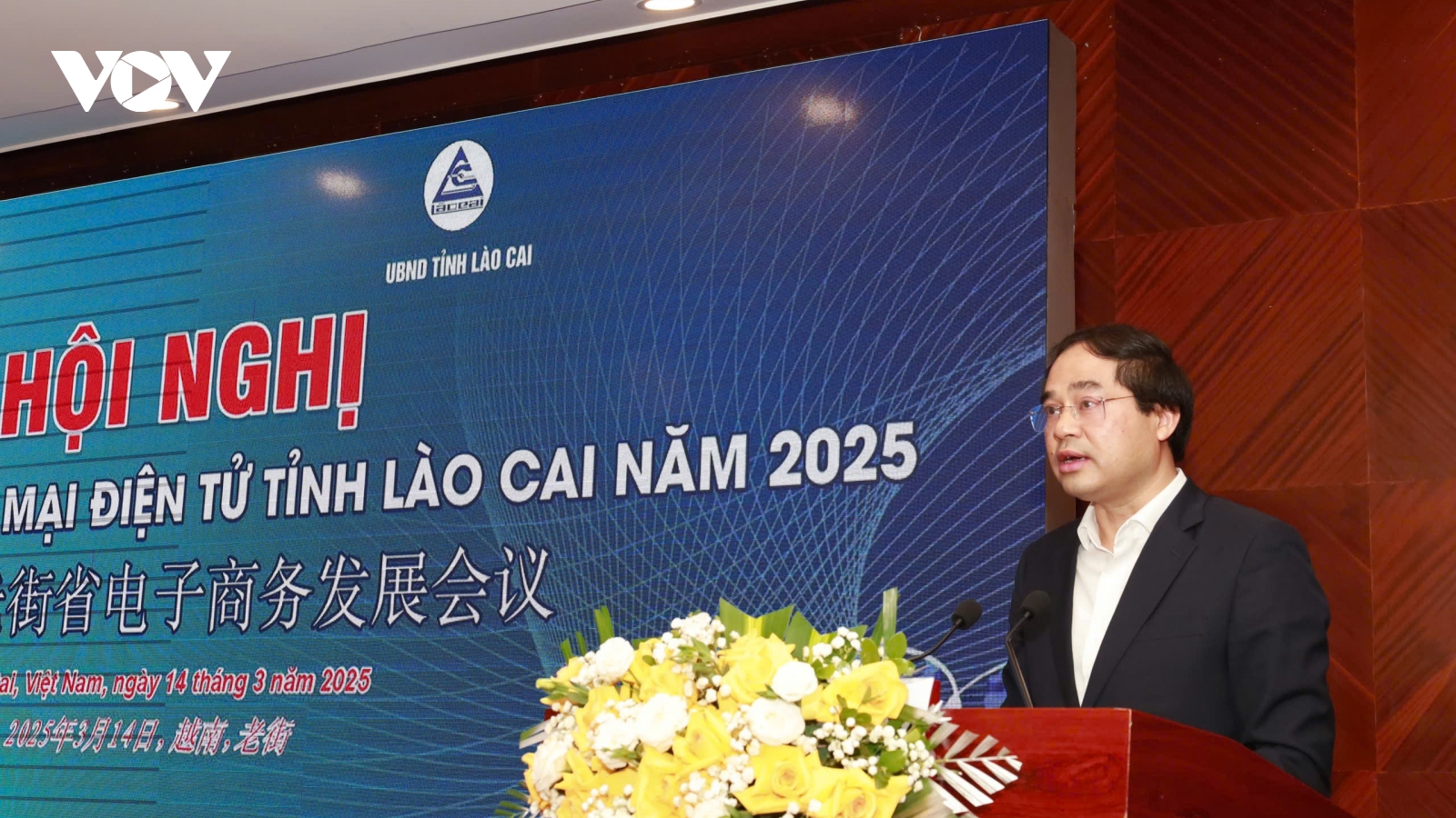 Lào Cai phát triển thương mại điện tử xuyên biên giới