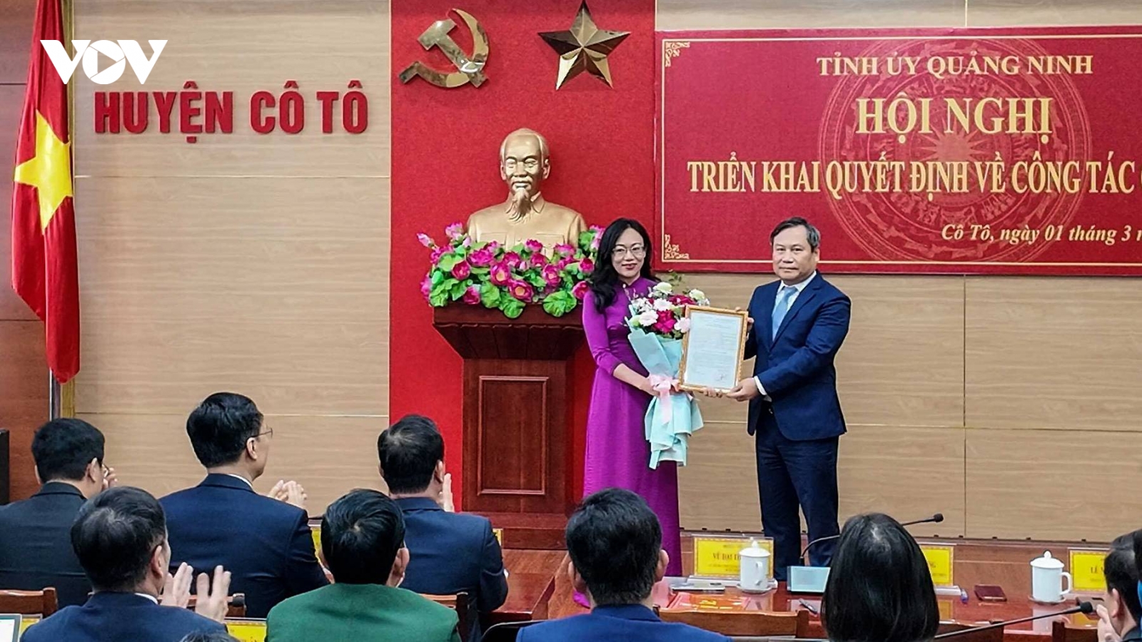 Huyện đảo Cô Tô có tân Bí thư huyện uỷ, Chủ tịch UBND huyện