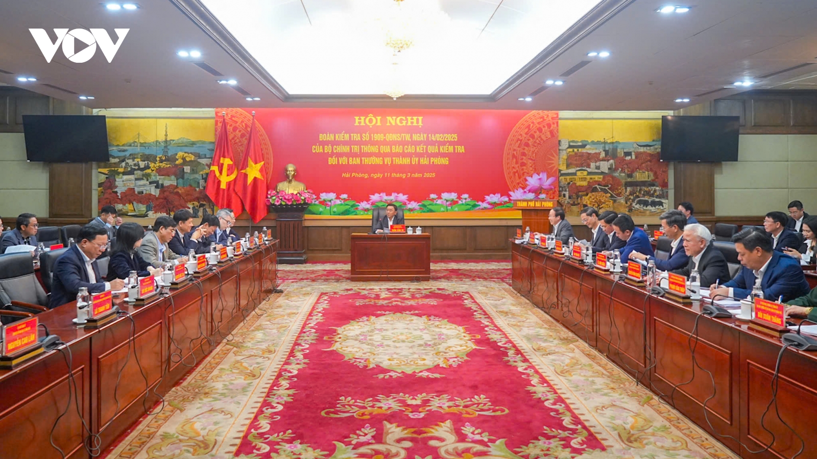 Thông qua kết quả kiểm tra của Bộ Chính trị đối với Ban Thường vụ Thành ủy Hải Phòng