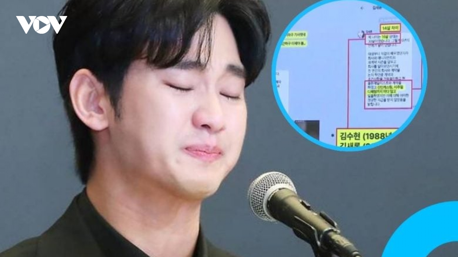 Kim Soo Hyun: “Tôi không phải kẻ ấu dâm, bằng chứng đã bị bóp méo”