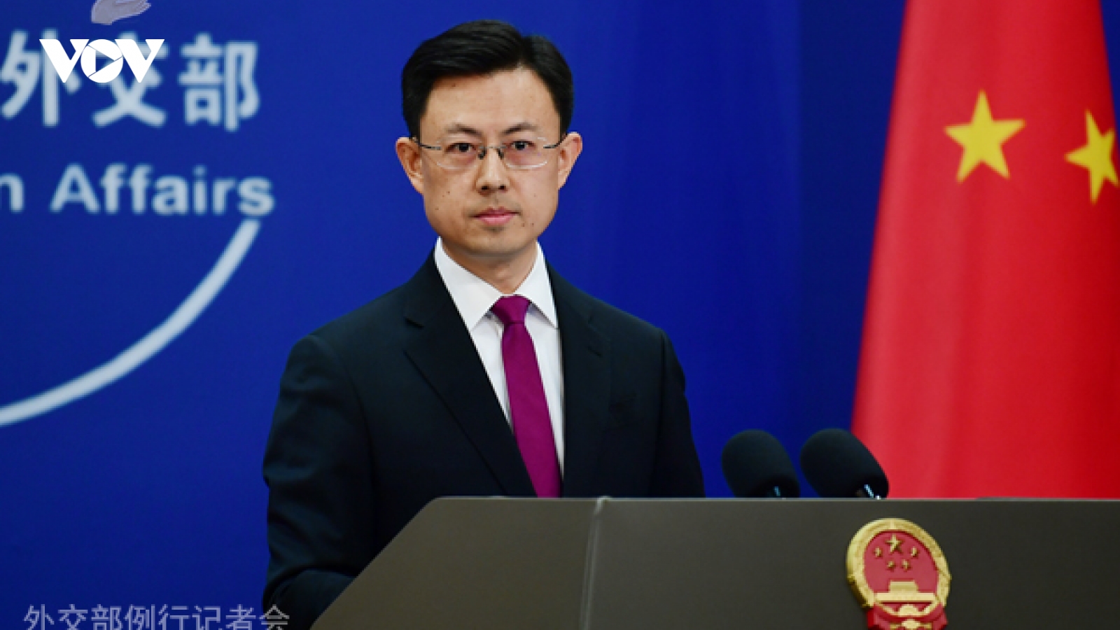 Trung Quốc phủ nhận cựu Tổng thống Philippines Duterte nộp đơn xin tị nạn