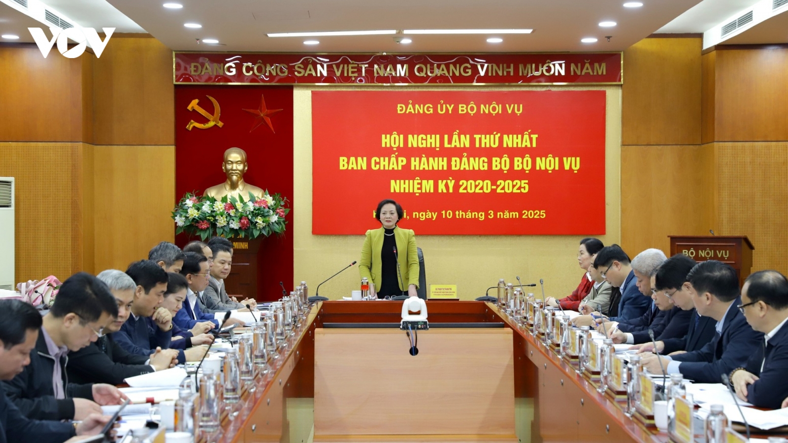 Bộ trưởng Phạm Thị Thanh Trà: Sắp xếp lại đơn vị hành chính là "việc đại sự"