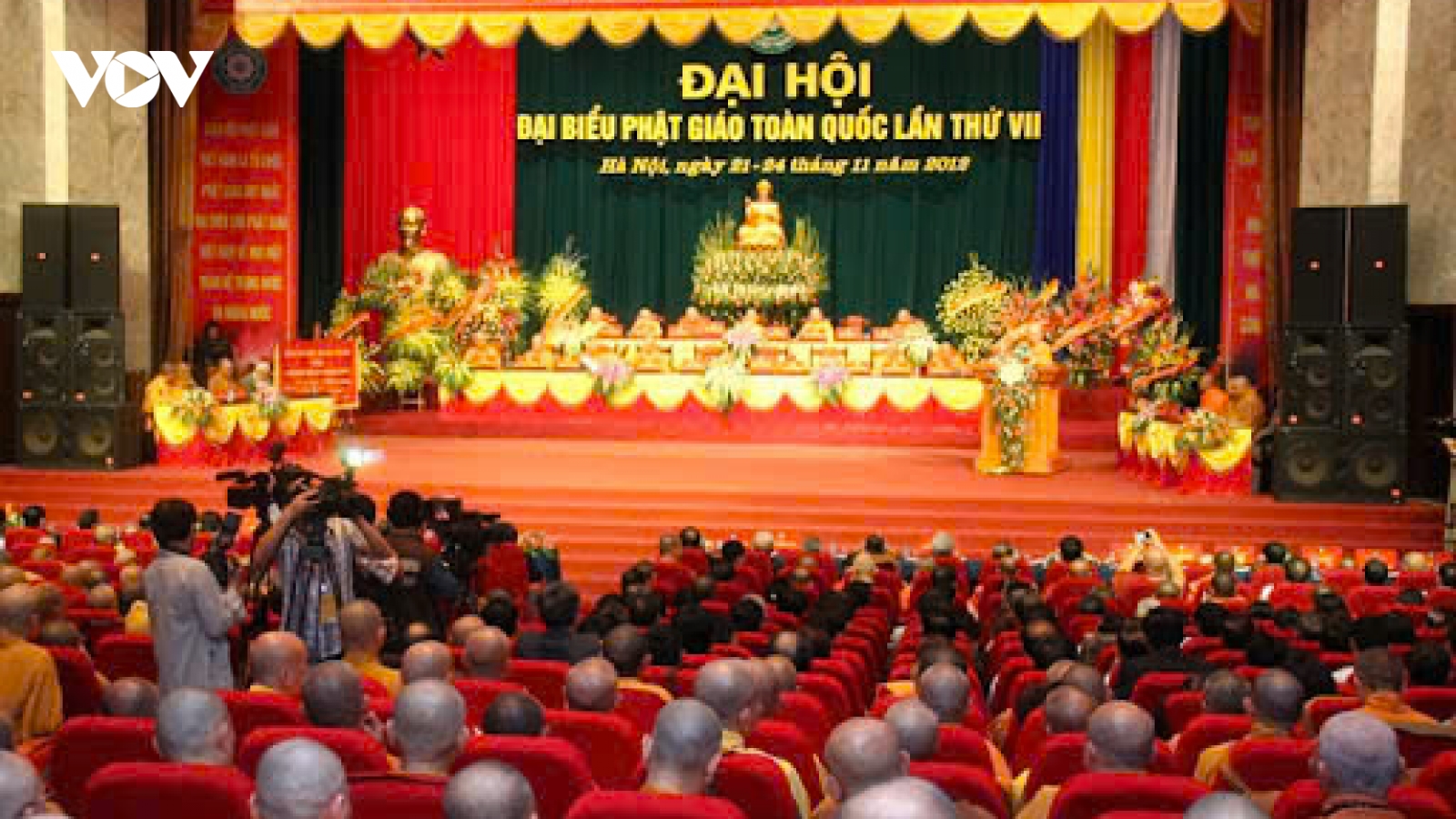 Khai mạc Đại hội Phật giáo toàn quốc lần thứ VII