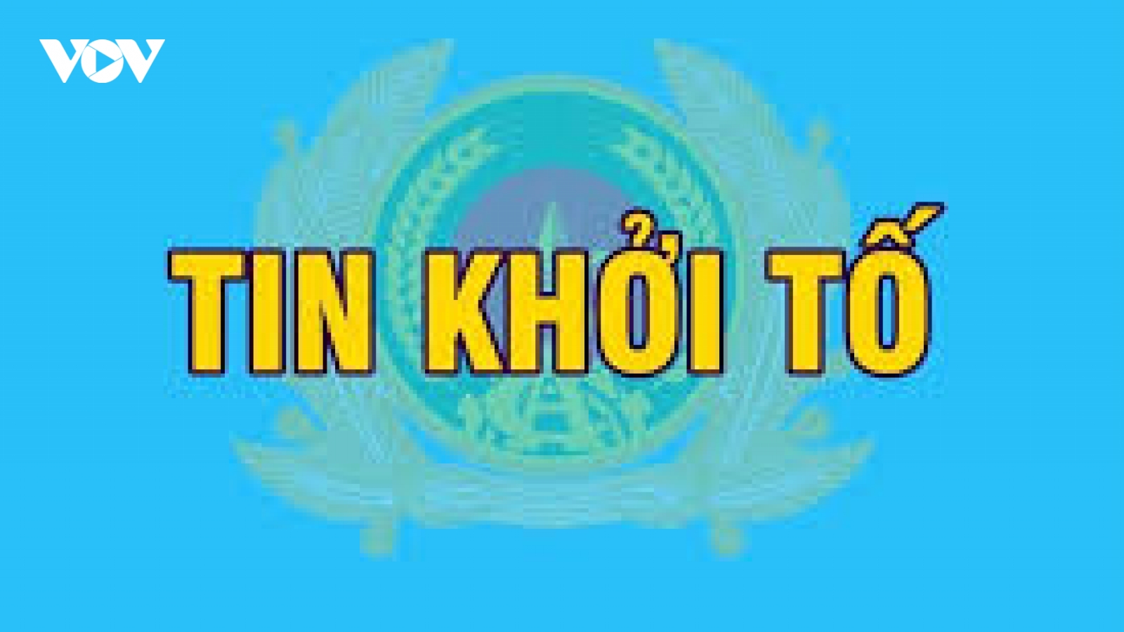 Khởi tố nguyên Phó Chủ tịch Uỷ ban nhân dân tỉnh Hưng Yên