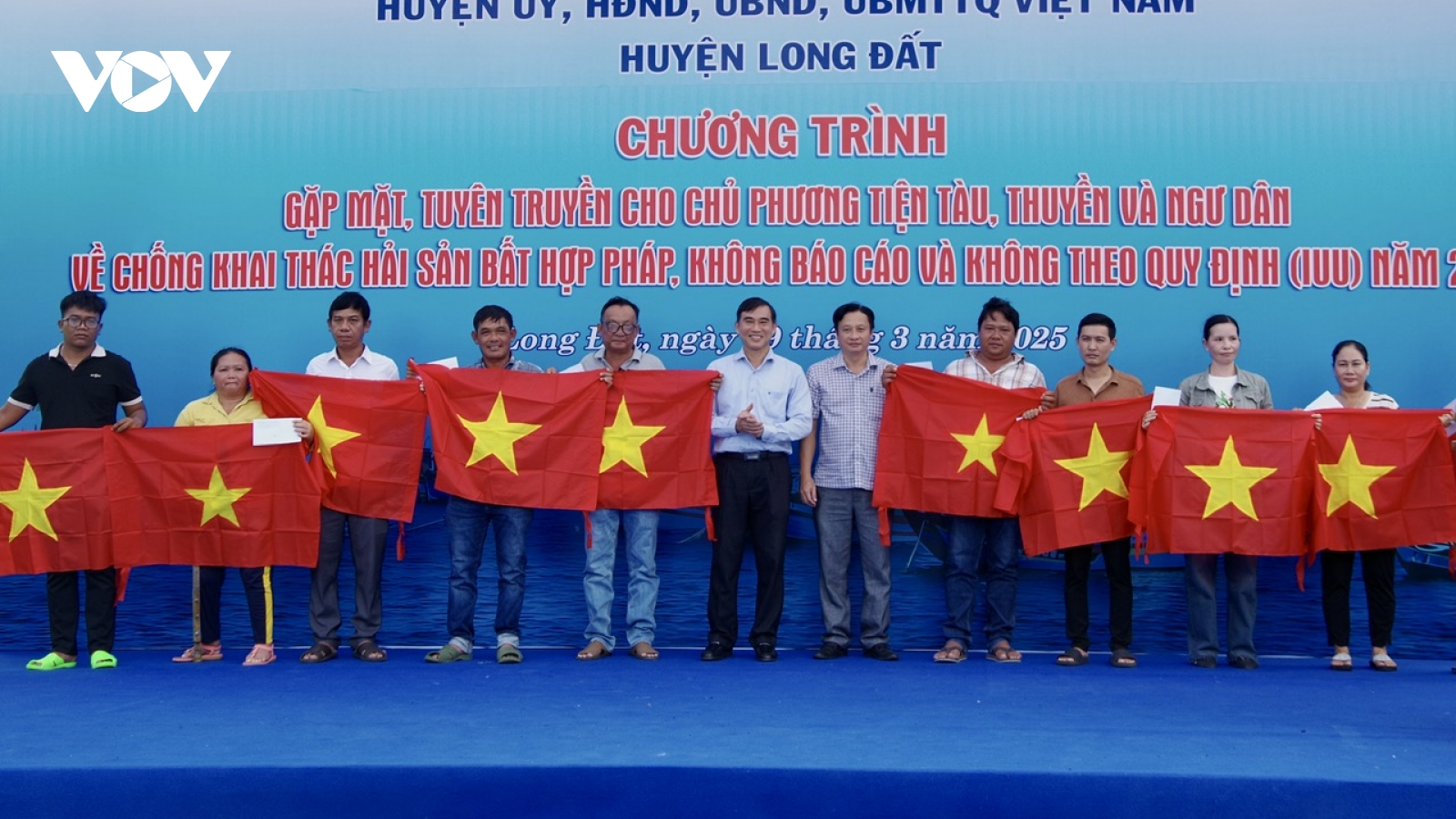 Huyện mới thành lập ở Bà Rịa – Vũng Tàu trao giấy khen cho 35 ngư dân về IUU