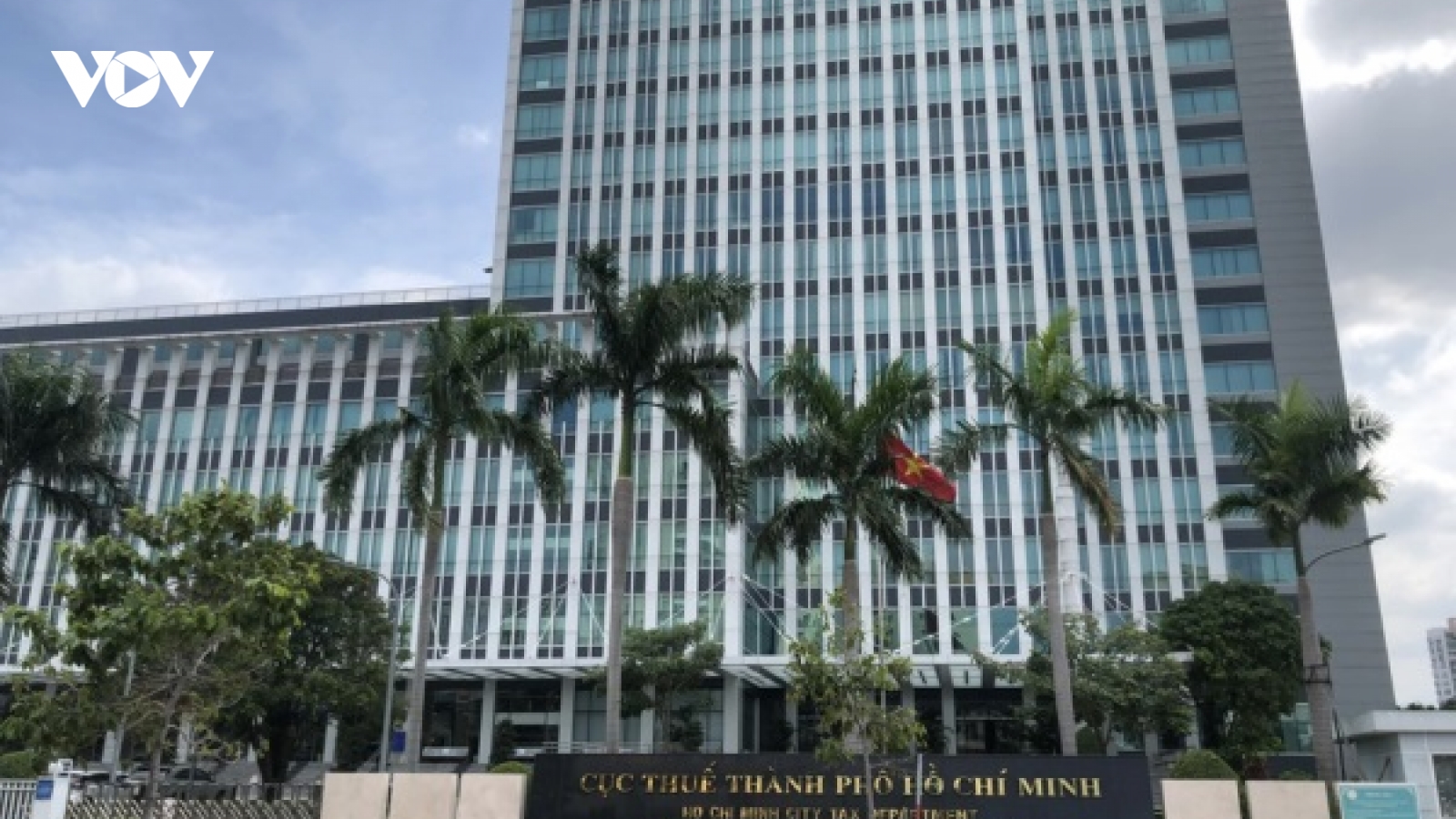 TP.HCM tạm dừng một số chức năng thuế điện tử đến ngày 17/3