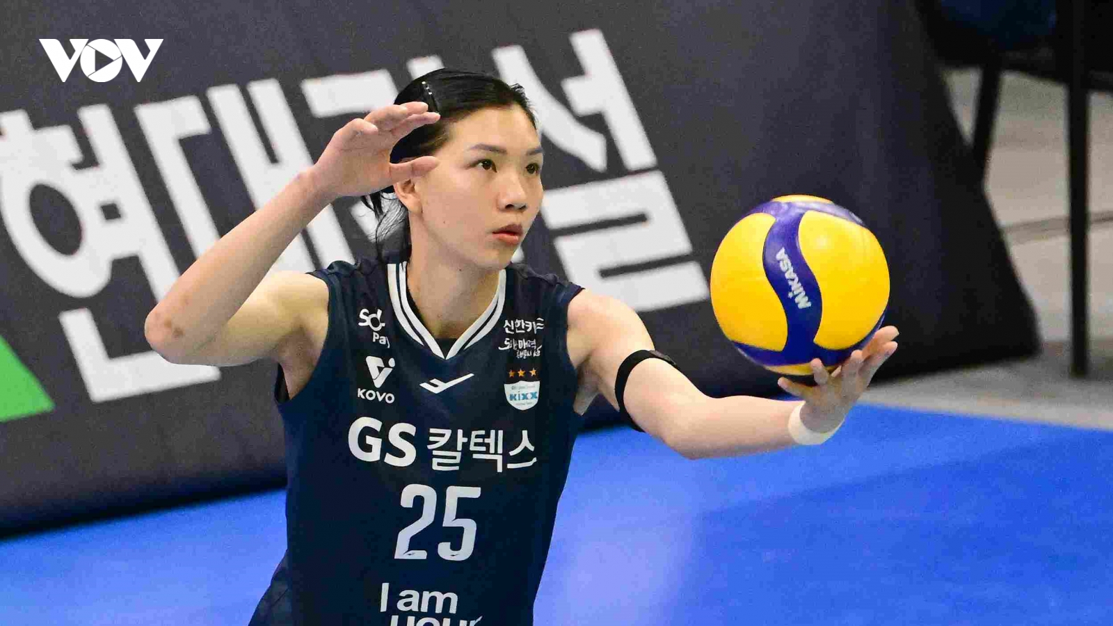 Những pha ghi điểm giúp Bích Thủy được vinh danh ở giải bóng chuyền Hàn Quốc