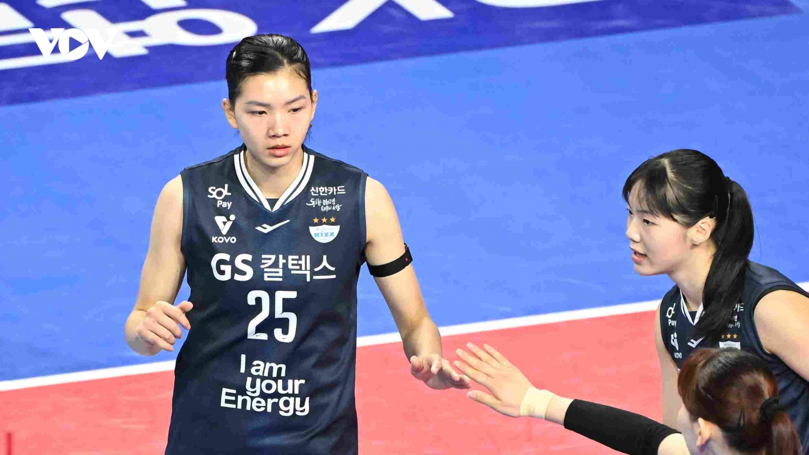 Lịch thi đấu và trực tiếp vòng cuối giải bóng chuyền nữ Hàn Quốc