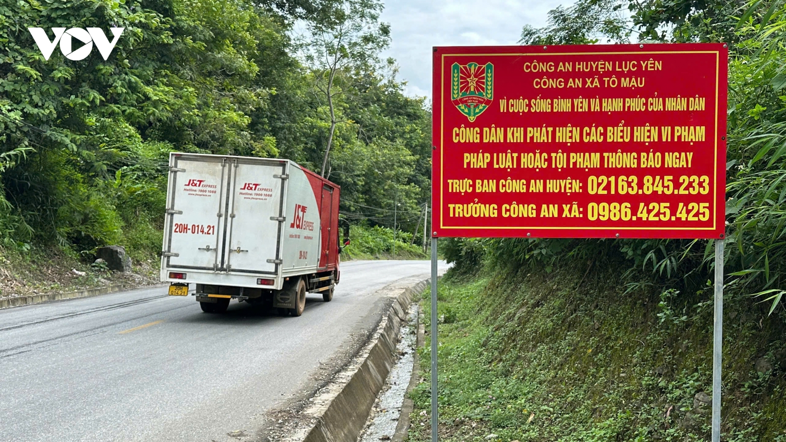 Hiệu quả từ những mô hình an ninh ở Tô Mậu