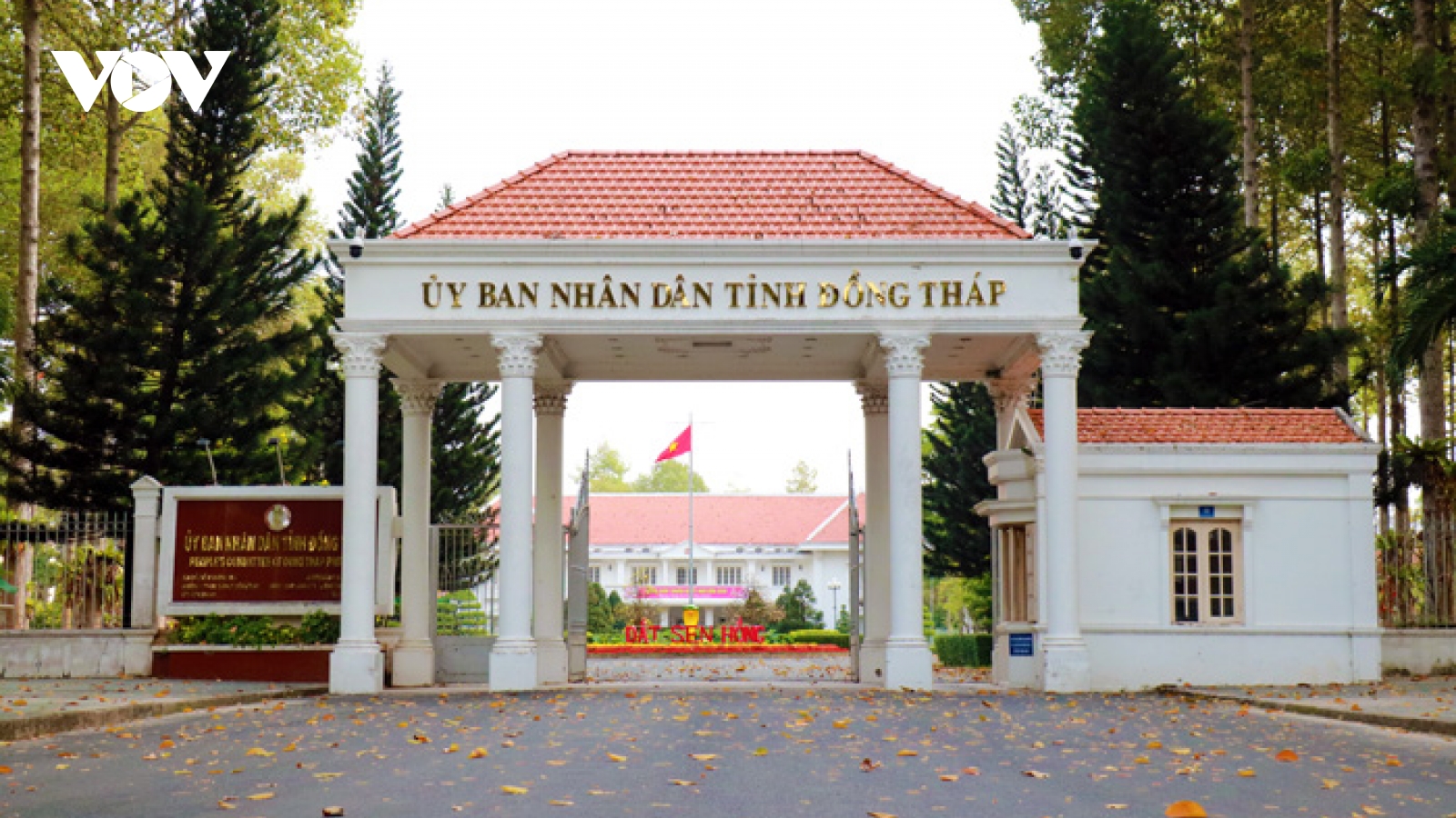 Đồng Tháp yêu cầu tạm dừng xây dựng mới, cải tạo, sửa chữa trụ sở cấp huyện, xã