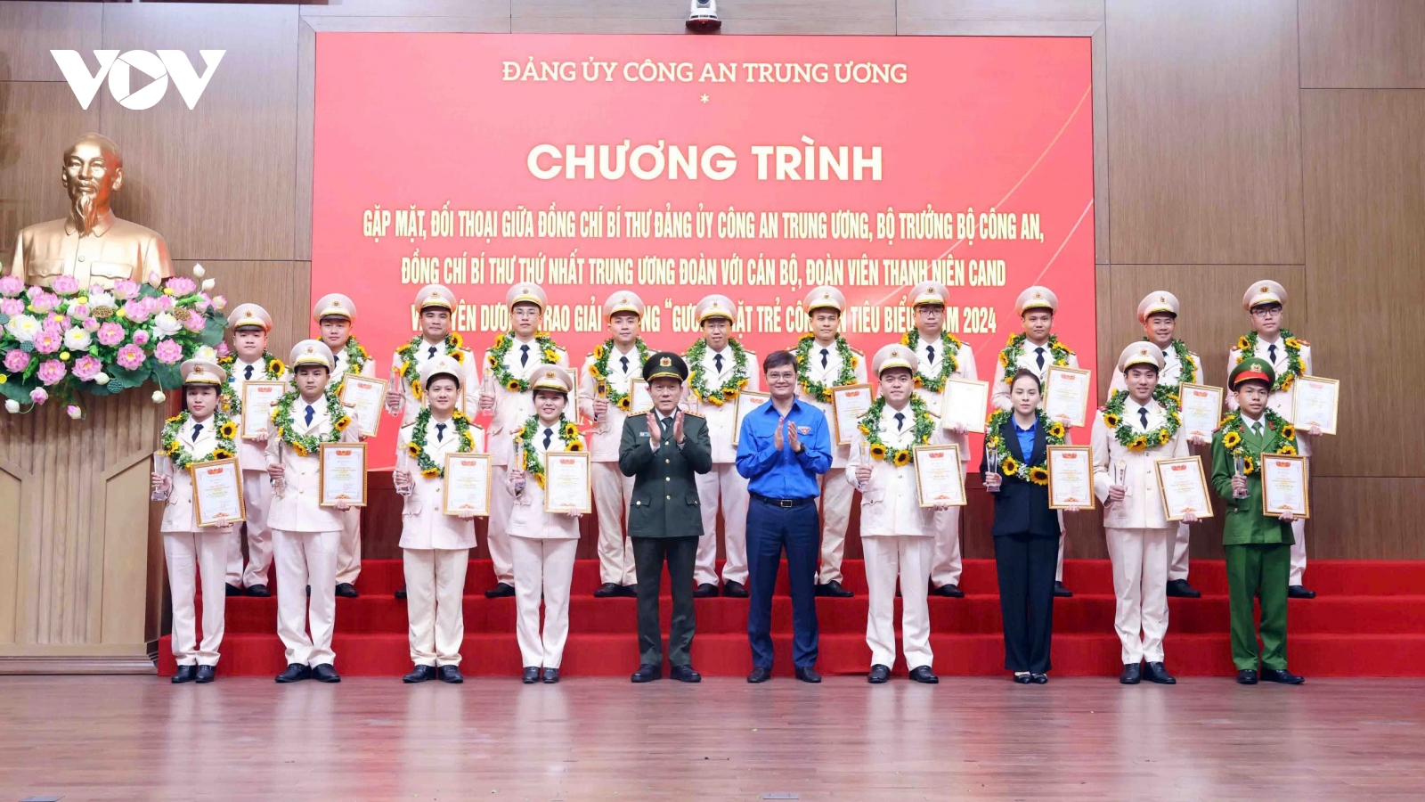 Gặp mặt, đối thoại giữa Bộ trưởng Công an với cán bộ, đoàn viên thanh niên CAND