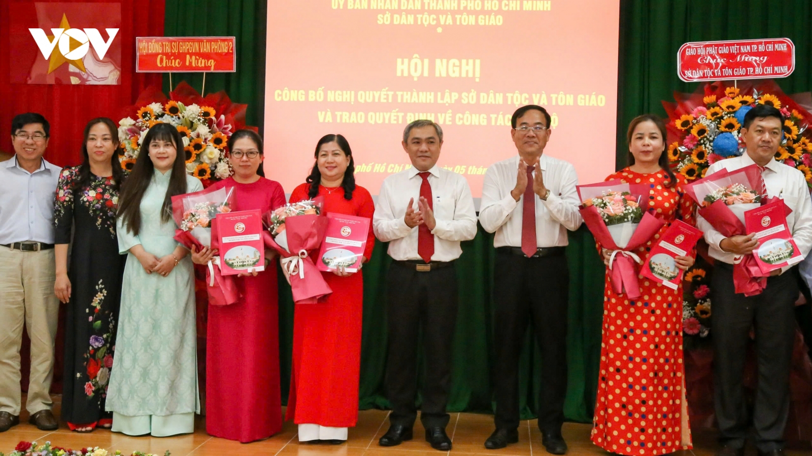 Công bố thành lập Sở Dân tộc và Tôn giáo TPHCM