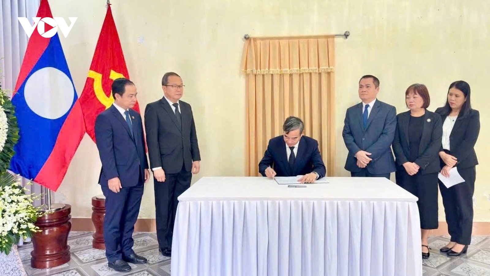 Lãnh đạo thành phố Đà Nẵng viếng đồng chí Khamtay Siphandone