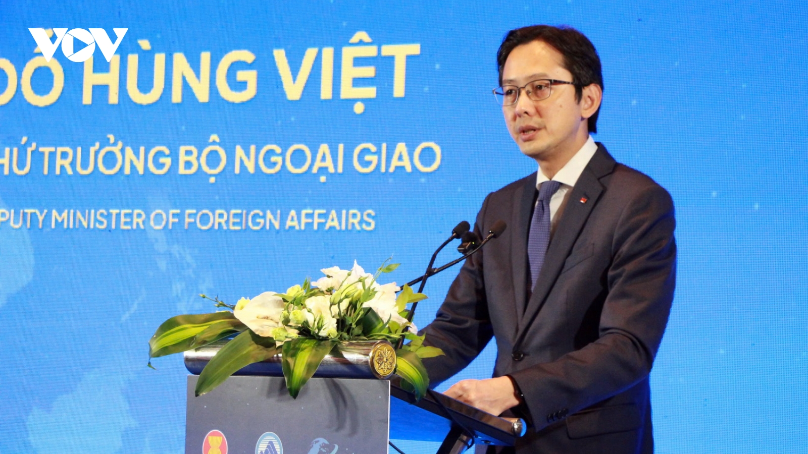 Khai mạc sự kiện "Gặp gỡ ASEAN tại Đà Nẵng năm 2025"