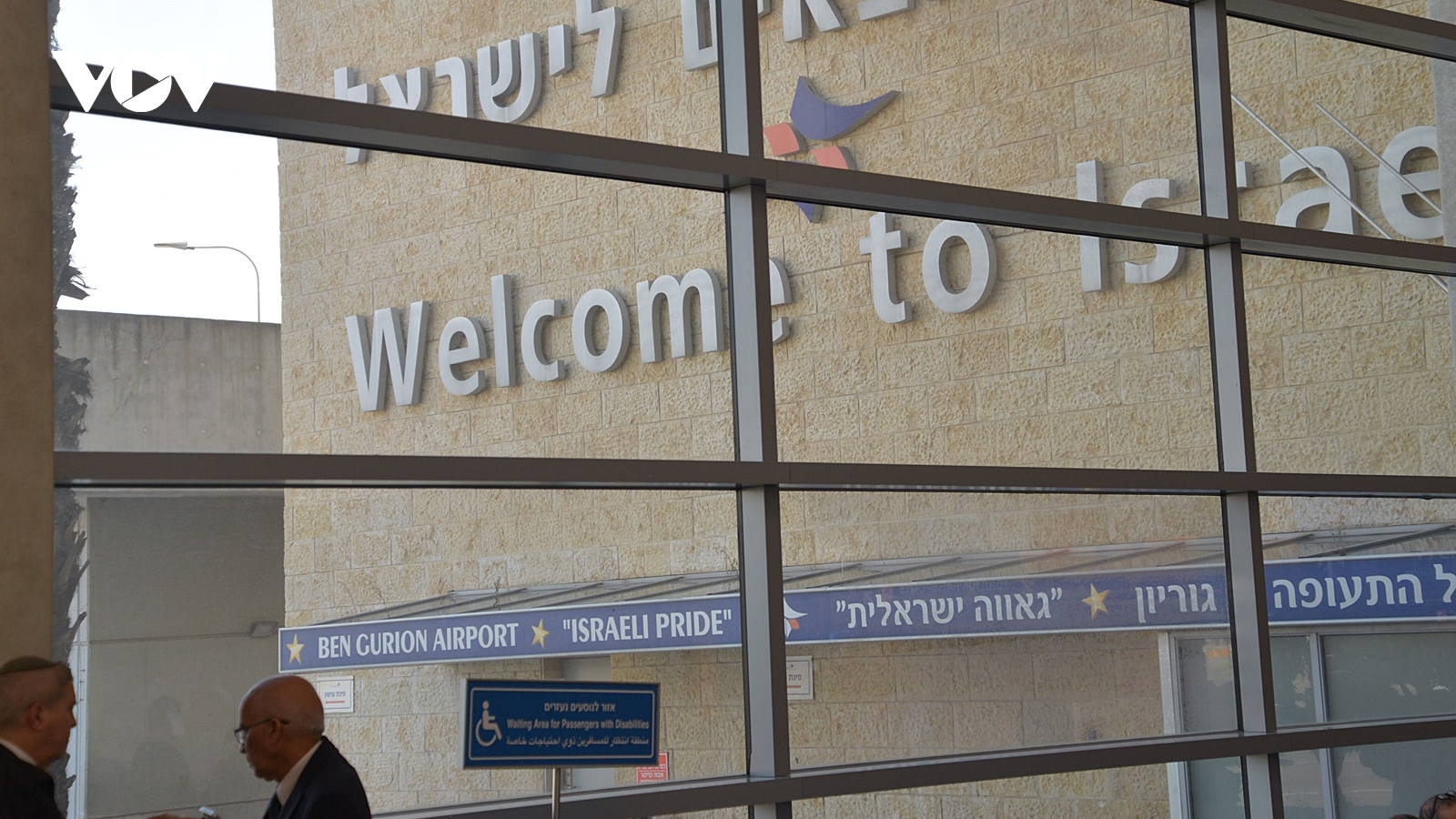 Israel nối lại một phần các chuyến bay thương mại xuất cảnh