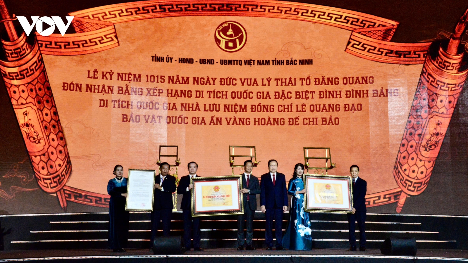 Chủ tịch Quốc hội: Di sản văn hóa là động lực quan trọng cho Bắc Ninh phát triển