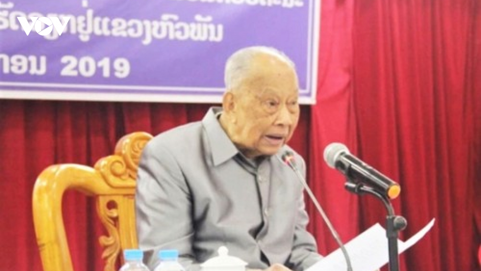 Điện chia buồn đồng chí Khamtay Siphandone từ trần
