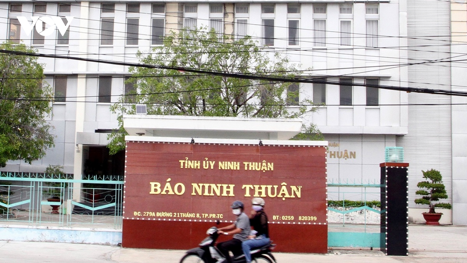 Báo và Đài Phát thanh Truyền hình Ninh Thuận hợp nhất