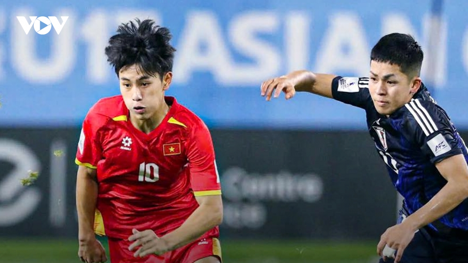 Sao trẻ HAGL quyết tâm giúp U17 Việt Nam giành vé dự U17 World Cup 2025