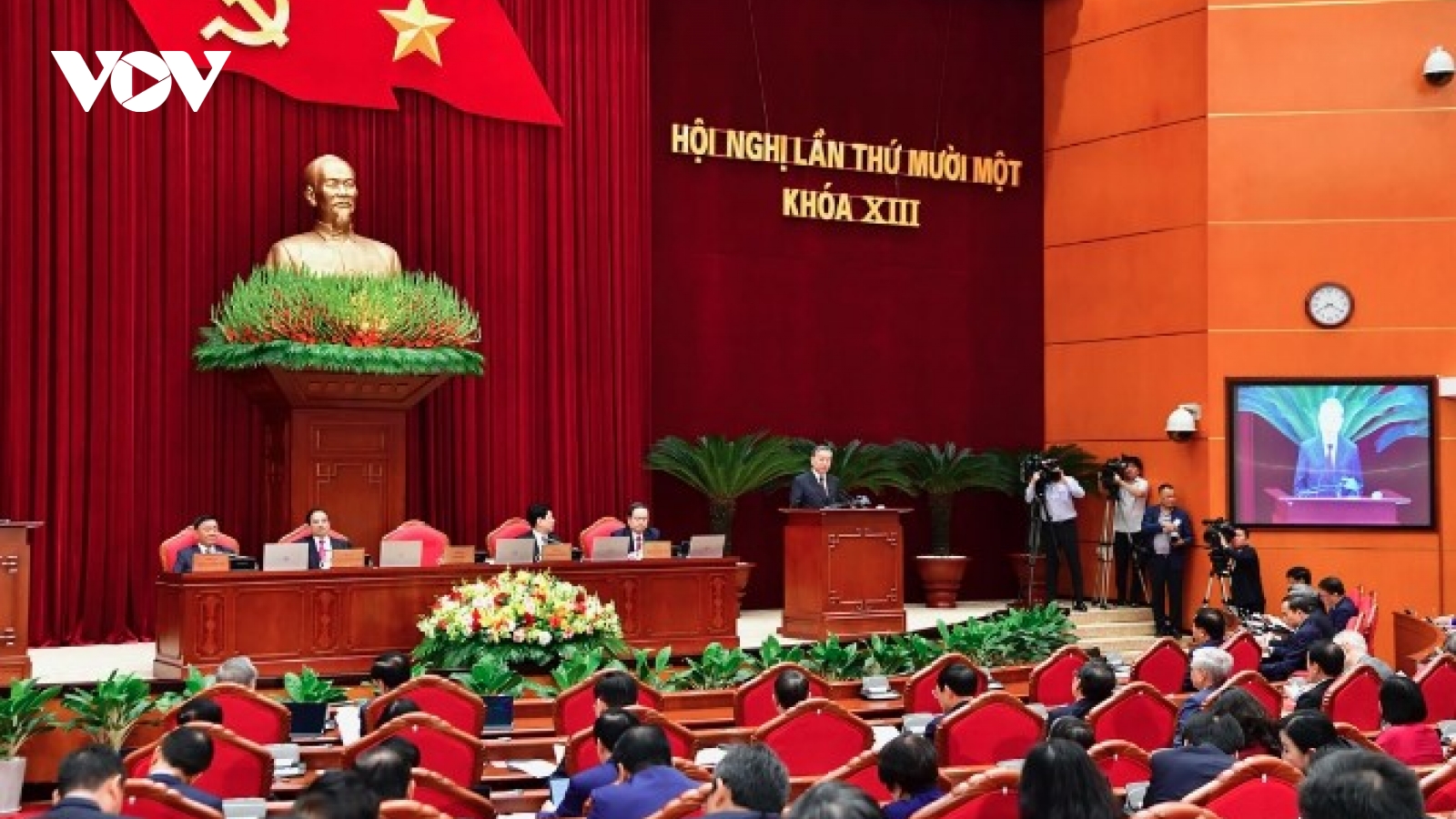 Party Central Committee to consider plan for early election