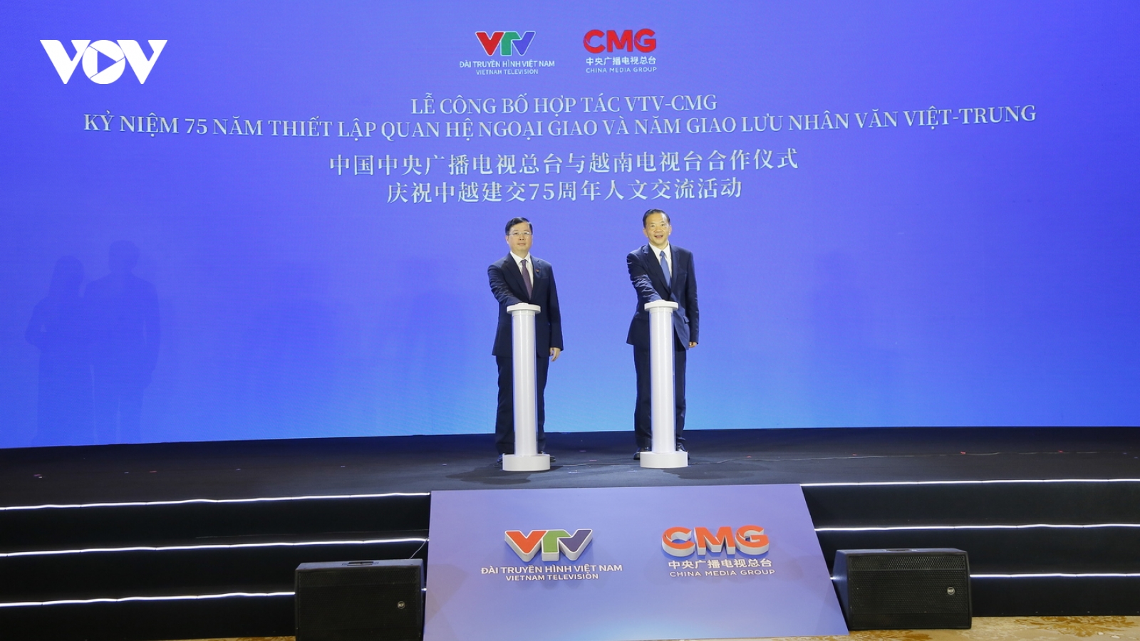 VTV và CMG hợp tác trao đổi phim tài liệu, phim truyền hình, phóng sự lịch sử