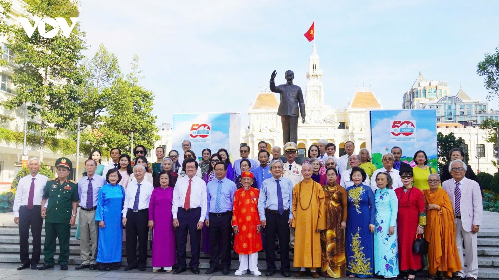 Tôn vinh 60 cá nhân tiêu biểu suốt 50 năm của TP.HCM