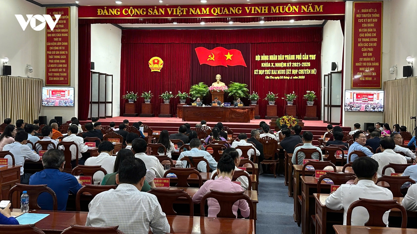 Cần Thơ tổ chức kỳ họp HĐND để thông qua chủ trương sắp xếp đơn vị hành chính