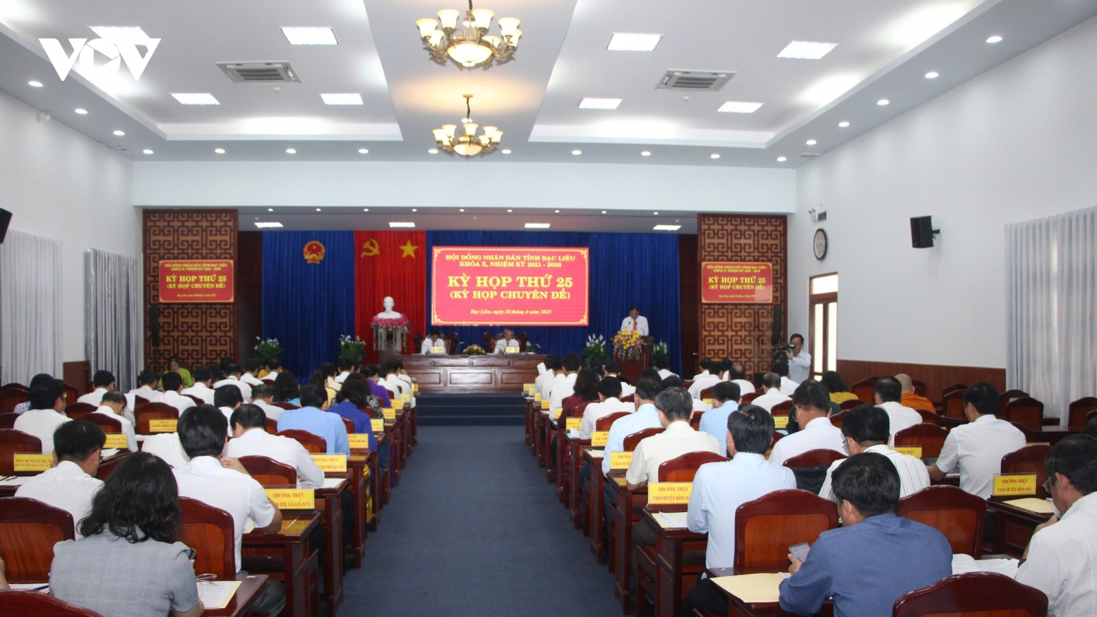 Bạc Liêu thông qua chủ trương sắp xếp đơn vị hành chính cấp tỉnh, cấp xã