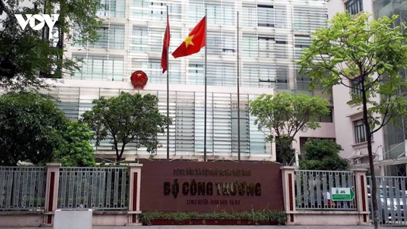 Bộ Công Thương có công hàm đề nghị Mỹ tạm hoãn áp thuế 46%