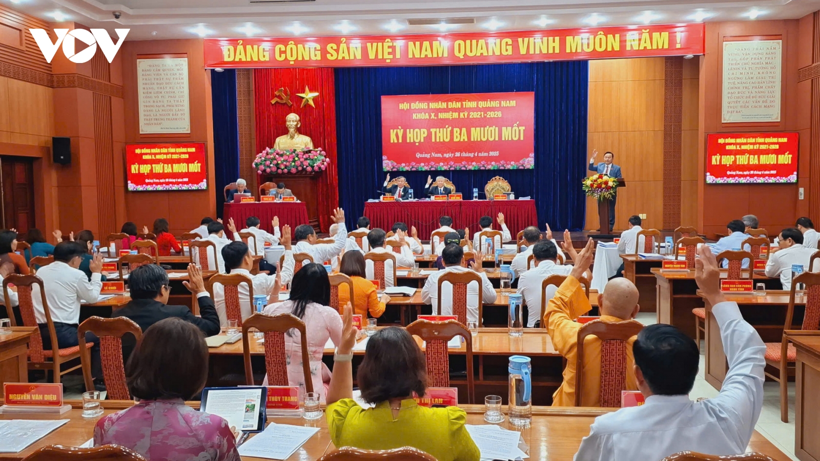 Hợp nhất 2 địa phương: Cần chính sách hỗ trợ cán bộ ở xa về TP. Đà Nẵng công tác