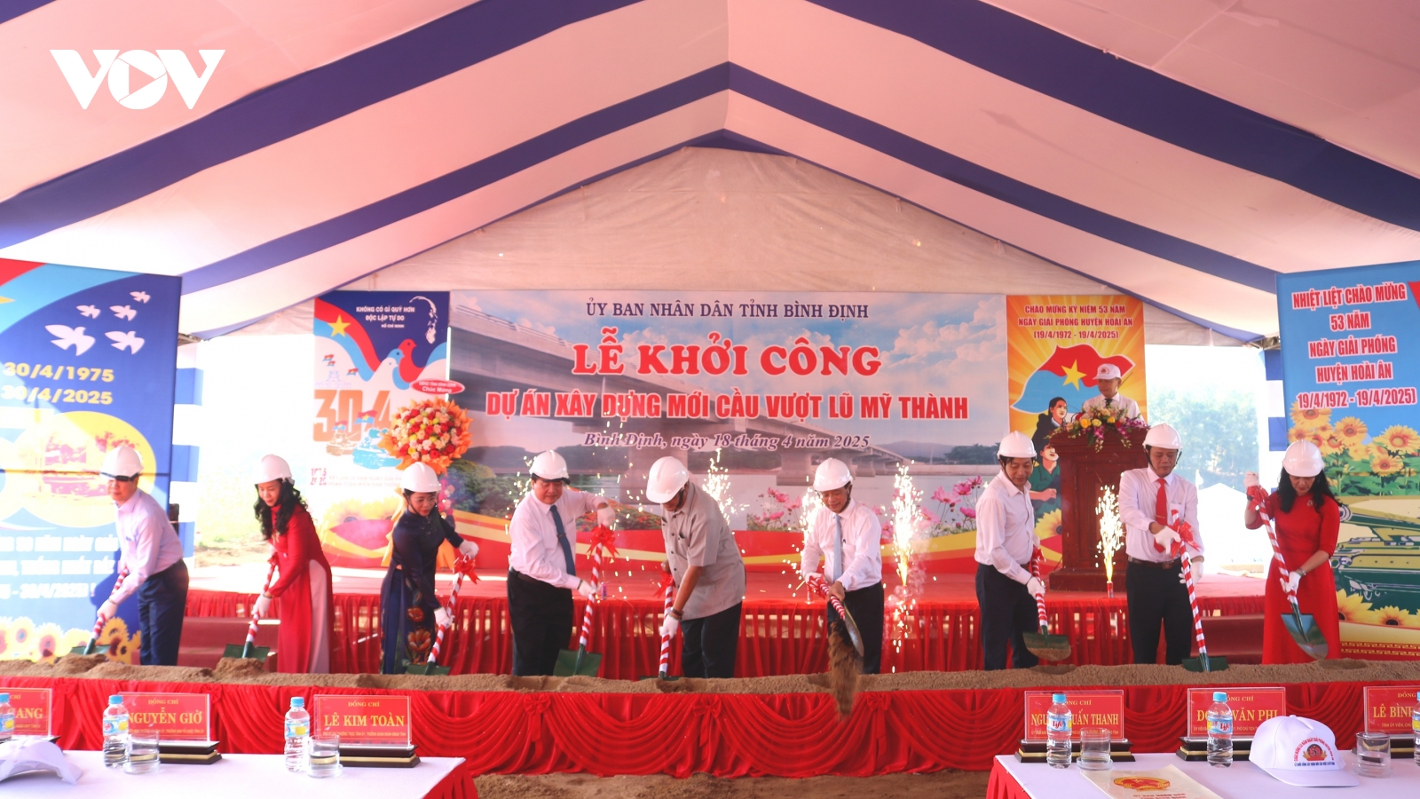 Bình Định khởi công xây dựng cầu vượt lũ Mỹ Thành